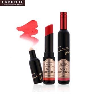 Chateau-Labiotte-lipstick