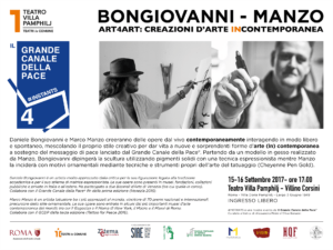 #instants-mostra-evento-il-grande-canale-della-pace-a-roma