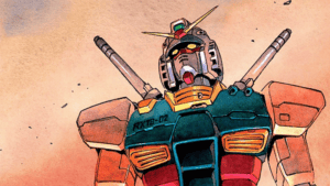 Gundam