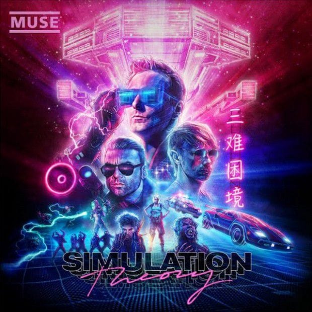 simulation-theory-dei-muse-tracklist-album